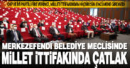 Merkezefendi Belediye encümeni sürpriz isimlerden oluştu: Millet İttifakı fire verdi