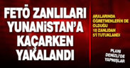 Denizli’den Muğla’ya giden FETÖ zanlıları Yunanistan’a kaçmaya çalışırken yakalandı