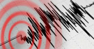 Denizli’de deprem. Küçük ama hissedildi
