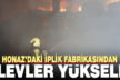 Honaz’daki iplik fabrikasında yangın çıktı