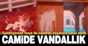 Kayıhan’daki bir camiye saldırı düzenlendi, saldırganlar aranıyor