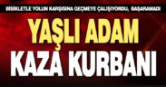 Çivril’de otomobil bisiklete çarptı, yaşlı adam öldü