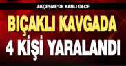 Denizli’de bir iş yerinde çıkan bıçaklı kavgada 4 kişi yaralandı