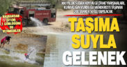 800 yıllık gelenek kuraklığa yenilmedi: 200 tanker taşıma su ile yarışlar yapılacak