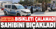 Denizli’de iş yerinin önünde bıçaklanan esnaf ağır yaralandı