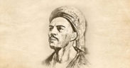 Ödüllü Yunus Emre Şiir Yarışması düzenleniyor