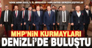 MHP’nin “Adım Adım 2023, İl İl Anadolu” toplantısı gerçekleştirildi