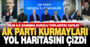 AK Parti Daraltılmış İl Danışma Kurulu toplandı