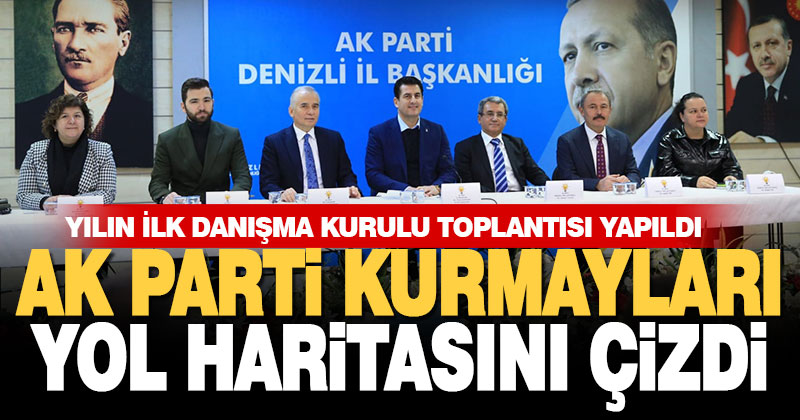 AK Parti Daraltılmış İl Danışma Kurulu toplandı