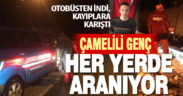 Çameli’de kaybolan genç için arama çalışması yürütülüyor