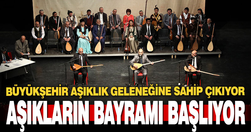 Denizli 9. Uluslararası Ege Âşıklar Bayramı başlıyor