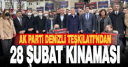 AK Parti Denizli İl Başkanlığı üyeleri, 28 Şubat’ı kınadı