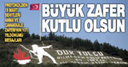 Protokolden Çanakkale Zaferi mesajları