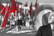 Denizli Protokolünden 19 Mayıs mesajları