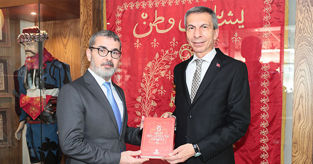 TİHEK Başkanı Kılıç’tan Büyükşehir’e ziyaret