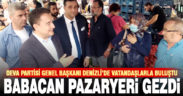 DEVA Partisi Genel Başkanı Babacan, Denizli’de vatandaşlarla bir araya geldi