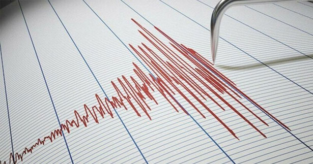 Çal’da 3.3 büyüklüğünde deprem