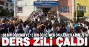 Denizli’de öğrenciler yeni eğitim öğretim yılına başladı