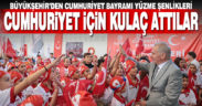 Büyükşehir’den Cumhuriyet Bayramı Yüzme Şenlikleri