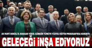 AK Parti Denizli İl Başkanı Yücel Güngör: Geleceği inşa ediyoruz