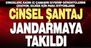 Denizli’de kaydettikleri mahrem görüntülerle şantaj yaptığı öne sürülen 2 şüpheli yakalandı