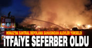 Santral depolama sahasında yangın: 22 araç 35 personel saatlerce çalıştı