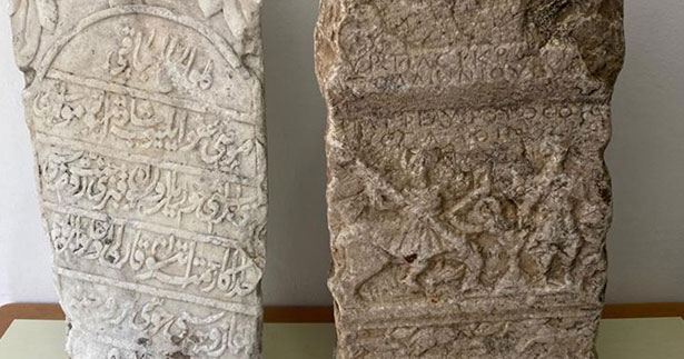Tarihi eserleri satamadan yakalandılar