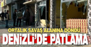 Denizli’de Patlama: 1 Kişi Yaralandı, Soruşturma Başlatıldı