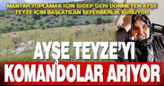 Denizli’de kaybolan 75 yaşındaki kadın için arama çalışmalarına devam ediliyor