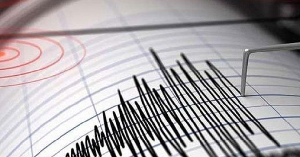 Tavas merkezli deprem meydana geldi