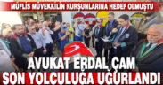Silahlı saldırıda yaşamını yitiren avukat Erdal Çam törenlerle uğurlandı