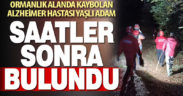 Kaybolan Alzheimer hastası yaşlı adama saatler sonra ulaşıldı