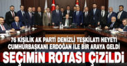 76 kişilik Ak Parti Denizli Teşkilatı heyeti Cumhurbaşkanı Erdoğan ile bir araya geldi