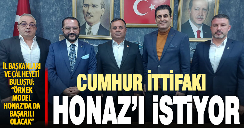 Cumhur İttifakı il başkanlarının Çal buluşması: Aynı model Honaz’da da başarılı olacak
