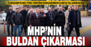 MHP İl Başkanı Mehmet Ali Yılmaz Buldan’da seçim çalışmalarına katıldı