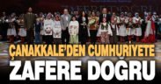 Büyükşehir’den 93. yıla özel muhteşem program