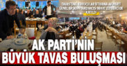 Ak Parti Tavas kurucuları iftarda buluştu, Zeybekci de katıldı