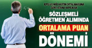 Sözleşmeli öğretmen istihdamında mülakat puanına ilişkin değişiklik Resmi Gazete’de