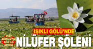 Nilüferleriyle ünlü Işıklı Gölü sezonun sezonun ilk ziyaretçilerini ağırlıyor