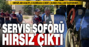 Servis şoförü, servis aracıyla hırsızları fabrikaya soktu