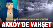 Alınmadıkları eğlence mekanının çalışanına araçla çarptılar