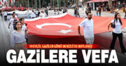 Denizli’de Gaziler Günü törenlerle kutlandı