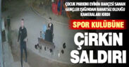 Parkta alkol alan gençler, spor kulübüne ait kameraları kırdı