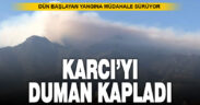 Karcı’nın sarp arazisinde başlayan orman yangınına müdahale sürüyor