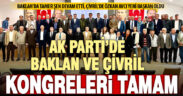 Baklan ve Çivril’de Ak Parti kongreleri tamamlandı