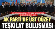 Ak Parti Genel Başkan Yardımcısı Erkan Kandemir’den Denizli toplantıları