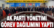 Ak Parti il yönetimi yürütme kurulu üyelerini belirledi