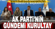 Ak Parti İl Başkanı Subaşıoğlu’ndan kurultay açıklaması