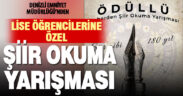 Denizli Emniyet Müdürlüğü, lise öğrencilerine yönelik şiir okuma yarışması düzenledi