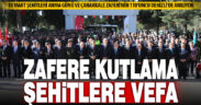 Denizli’de 18 Mart Çanakkale şehitleri dualarla anıldı